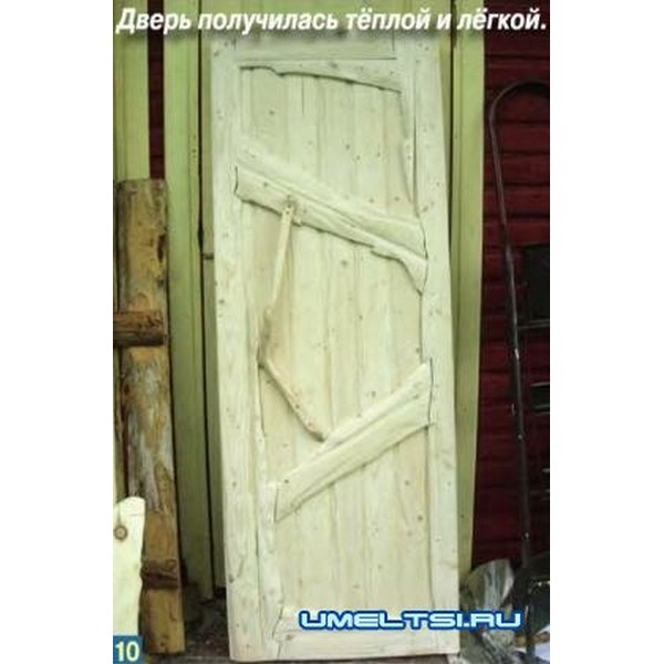 Купить, заказать двери из дерева в Беларуси